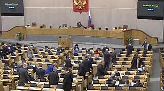 Пленарное заседание 24.01.2014 (10.00-12.00)