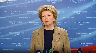 Пресс-подход представителей фракции «Единая Россия»