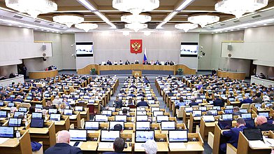 Пленарное заседание 24.09.2025 (12:00 - 16:00)