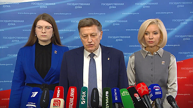 Пресс-подход представителей фракции "Единая Россия"