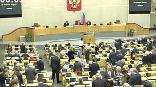 Пленарное заседание 25.02.2014 (10.00-12.00)