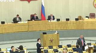 Пленарное заседание 17.01.2014 (10.00-12.00)