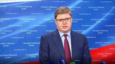 Пресс-подход Первого заместителя руководителя фракции «Единая Россия» Андрея Исаева по итогам заседания рабочей группы по совершенствованию трудового законодательства