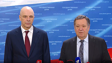 Пресс-подход Председателя Комитета по бюджету и налогам Андрея Макарова и кандидата на должность Министра финансов РФ Антона Силуанова