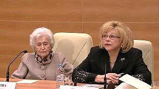 Лекция Ирины Антоновой в Государственной Думе в рамках цикла лекций, приуроченных к Году культуры в Российской Федерации. 21 апреля 2014 года.