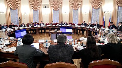 Круглый стол на тему "Актуальные вопросы совершенствования комплексной реабилитации как основа полноценной жизни"