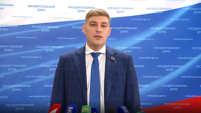 Пресс-подход депутатов фракции ЛДПР
