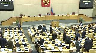 Пленарное заседание 24.01.2014 (12.30-14.00)
