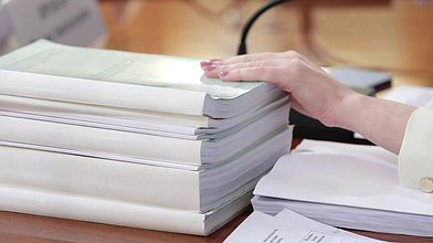 Заседание Комитета по бюджету и налогам