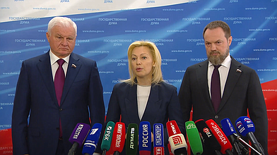 Пресс-подход представителей фракции "Единая Россия"