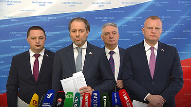 Пресс-подход представителей фракции ЛДПР