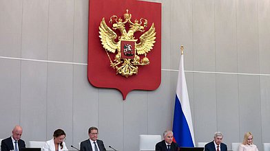 Пленарное заседание 07.07.2026 (12:00 - 17:40)