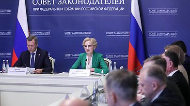 Заседание Президиума Совета законодателей при Федеральном Собрании Российской Федерации