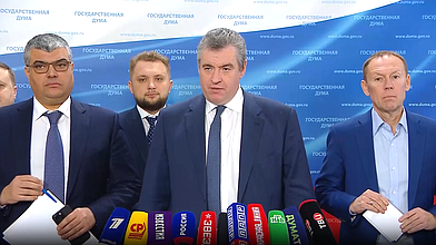 Пресс-подход представителей фракции ЛДПР