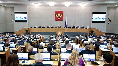 Пленарное заседание 01.10.2026 (12:00 - 15:00)