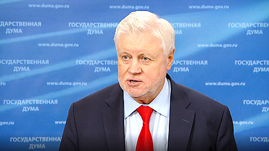 Пресс-подход руководителя фракции «Справедливая Россия» Сергея Миронова