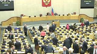 Пленарное заседание 22.01.2014 (10.00-12.00)