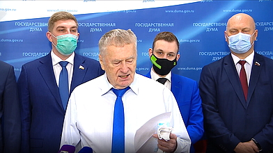 Пресс-подход депутатов фракции ЛДПР