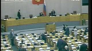 Пленарное заседание 28.09.2012 (12.30–14.30)