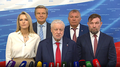 Пресс-подход представителей фракции "Справедливая Россия"