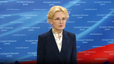 Пресс-подход представителей фракции "Единая Россия"