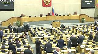 Пленарное заседание 18.12.2013 (10.00-12.15)