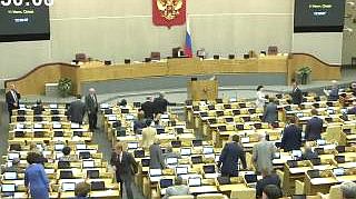 Пленарное заседание 11.06.2014 (12.30-14.00)
