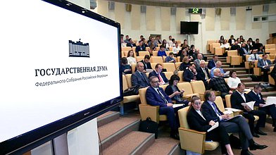 Круглый стол, посвященный Всемирному дню охраны пчел и 100-летию декрета В.И.Ленина «Об охране пчеловодства»