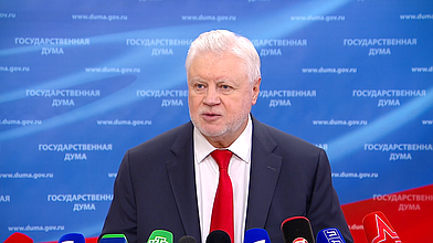 Пресс-подход руководителя фракции «Справедливая Россия» Сергея Миронова
