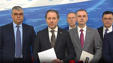 Пресс-подход представителей фракции ЛДПР