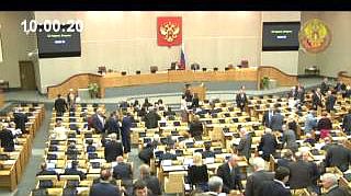 Пленарное заседание 23.04.2013 (10.00-12.00)