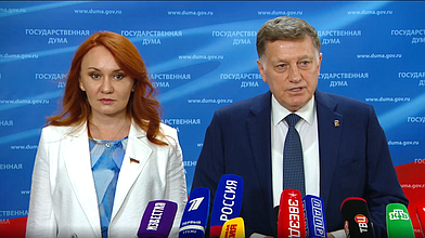 Пресс-подход представителей фракции «Единая Россия»