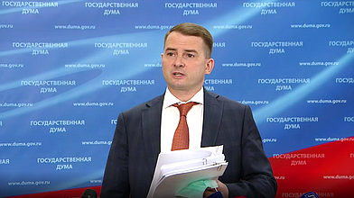 Пресс-подход представителей фракции ЛДПР