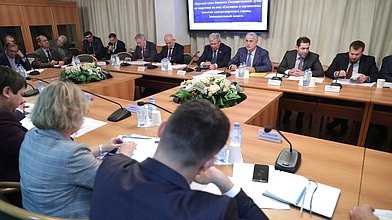 Круглый стол» на тему «Состояние и перспективы развития электроэнергетики страны. Законодательный аспект»