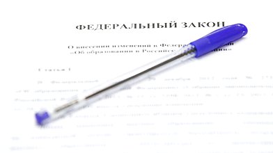 Круглый стол фракции «Справедливая Россия» на тему «Всероссийское родительское собрание. Новые вызовы в сфере образования для российских семей»