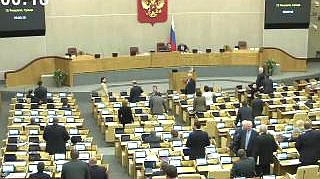 Пленарное заседание 12.02.2014 (16.00-18.00)
