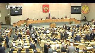 Пленарное заседание 19.06.2013 (10.00-12.00)