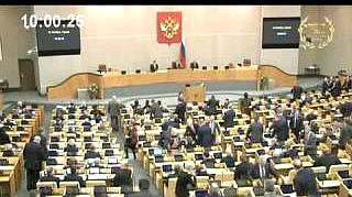 Пленарное заседание 14.11.2012 (10.00–12.00)