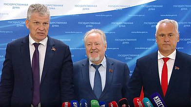 Пресс-подход представителей фракции КПРФ