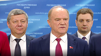 Пресс-подход представителей фракции КПРФ