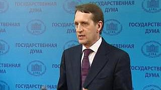 Выступление Председателя Государственной Думы С.Е.Нарышкина перед парламентскими журналистами после Совета Государственной Думы 11.02.2013 г.