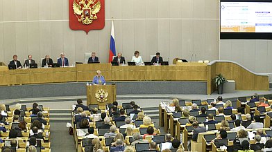 Парламентские слушания на тему: «О мерах по повышению качества образования в Российской Федерации»