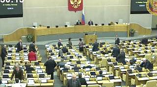 Пленарное заседание 21.11.2014 (12.30-14.00)