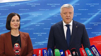 Пресс-подход представителей фракции "Единая Россия"