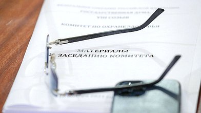Заседание Комитета по охране здоровья