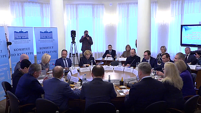 Заседание Комитета по культуре с участием Министра культуры РФ Ольги Любимовой