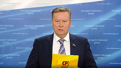 Пресс-подход представителей фракции «Справедливая Россия — За правду»