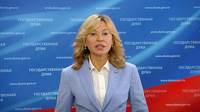 Пресс-подход представителей фракции "Единая Россия"