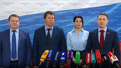 Пресс-подход представителей фракции КПРФ