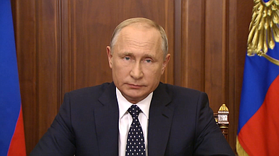 Обращение Президента к гражданам России